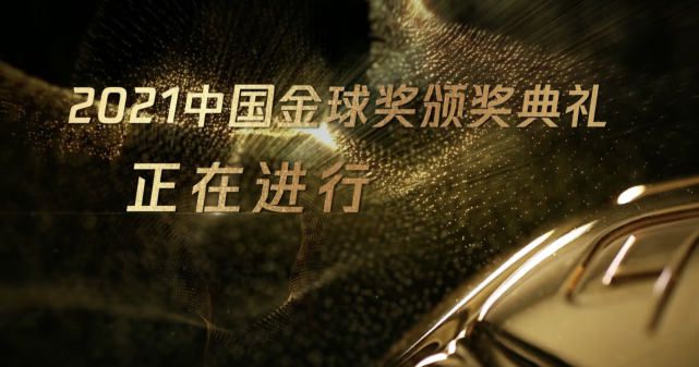 狂放中文字幕